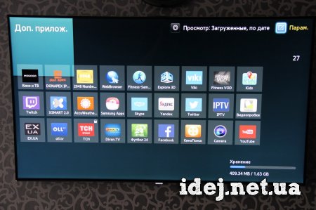 Как установить виджет на Samsung Smart TV 2013