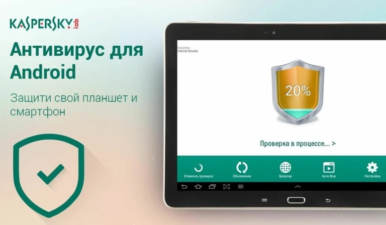 Почему планшет не видит сеть 4g