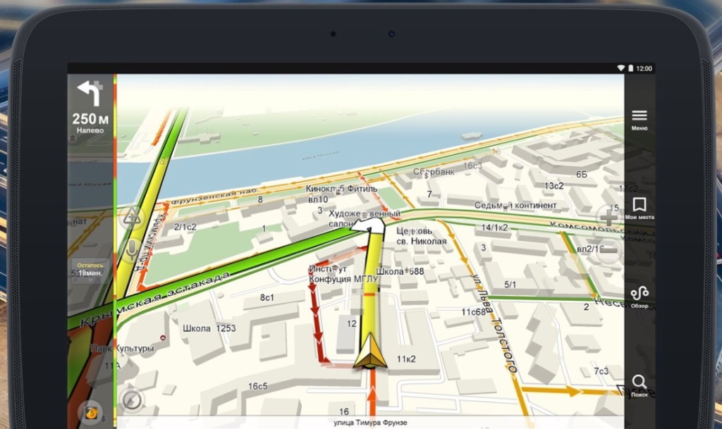 Почему gps не работает без интернета