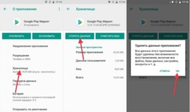 Установка sim не поддерживается на вашем устройстве айфон