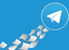 Как очистить Telegram на iPhone